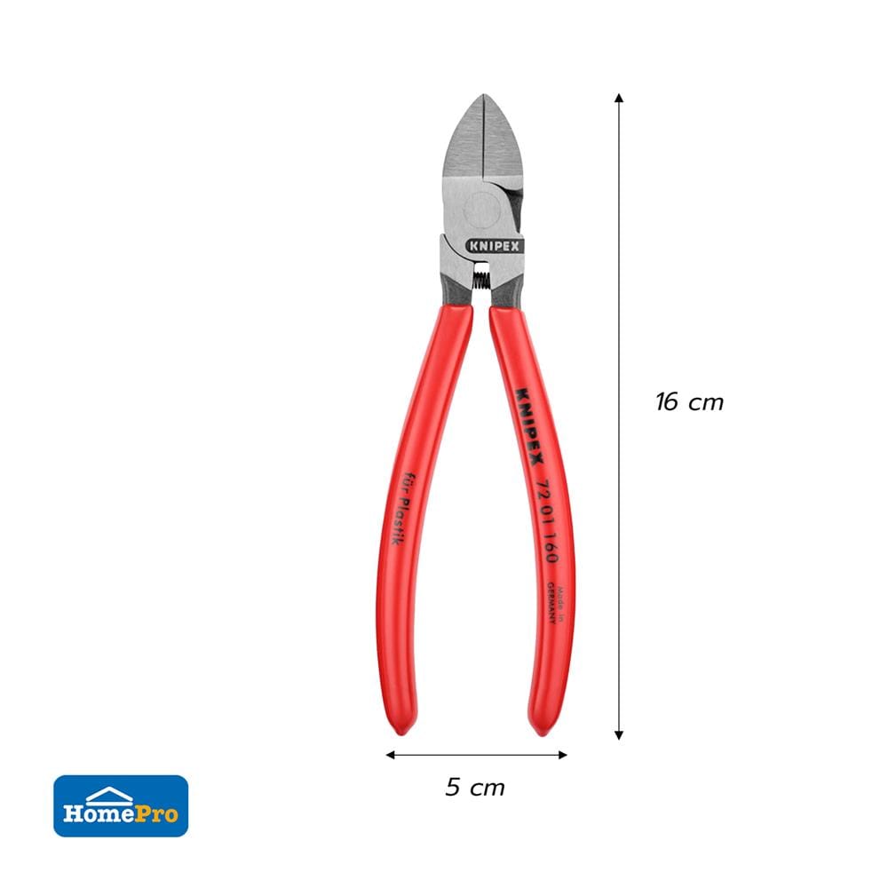 คีมตัดทแยงมุมสำหรับพลาสติกมีสปริง 160 มม. KNIPEX 72 01 160