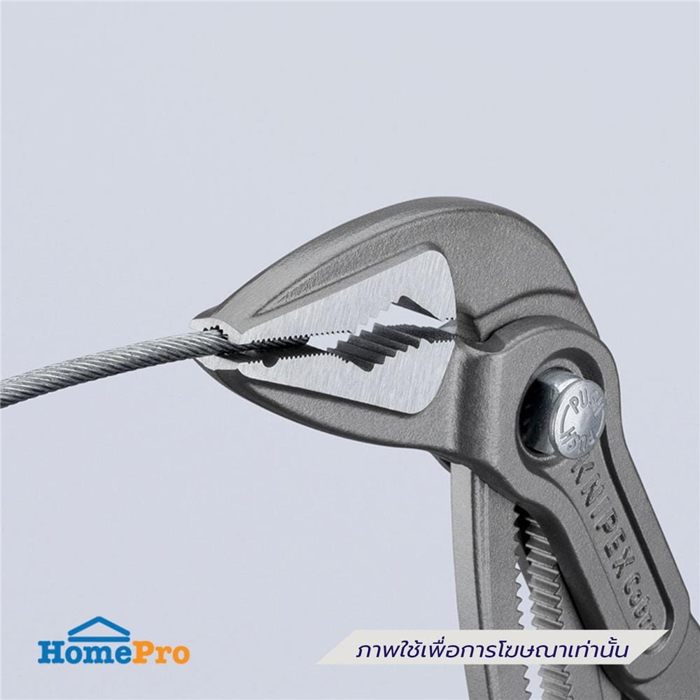 คีมคอม้าชนิดบางพิเศษ 250 มม. KNIPEX 87 51 250