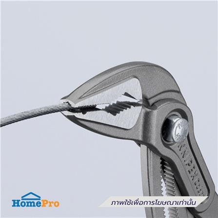 คีมคอม้าชนิดบางพิเศษ 250 มม. KNIPEX 87 51 250_3