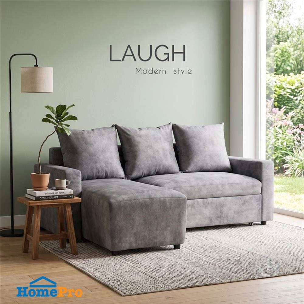 โซฟาเข้ามุมซ้าย AS FURNITURE LAUGH สีเทา