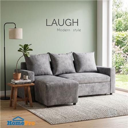 โซฟาเข้ามุมซ้าย AS FURNITURE LAUGH สีเทา_4