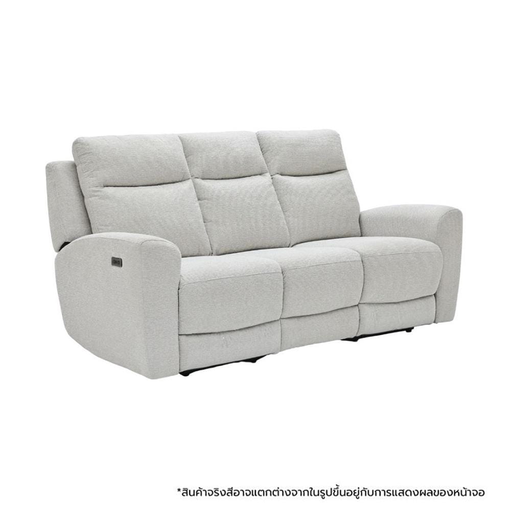 RECLINER 3 ที่นั่ง SOFA SOLUTIONS MERRION 19252584 สีครีม