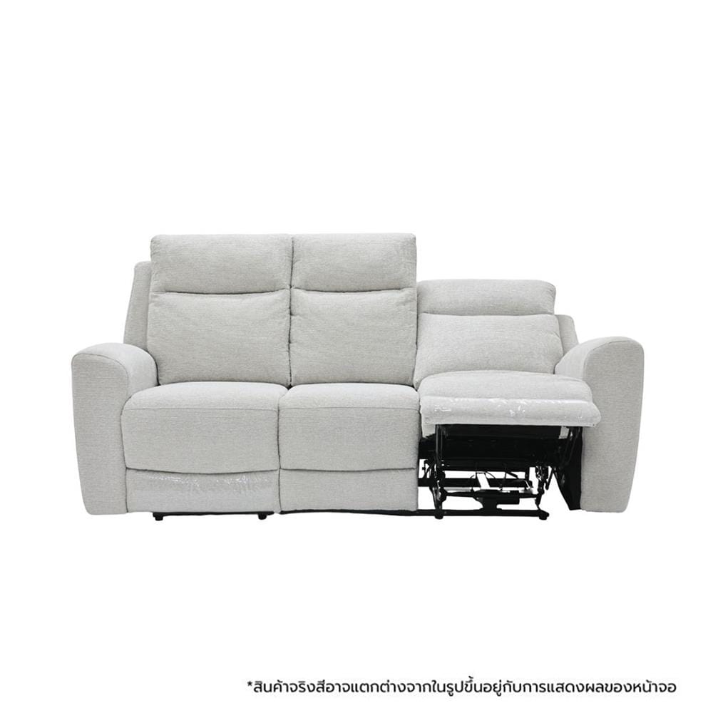 RECLINER 3 ที่นั่ง SOFA SOLUTIONS MERRION 19252584 สีครีม