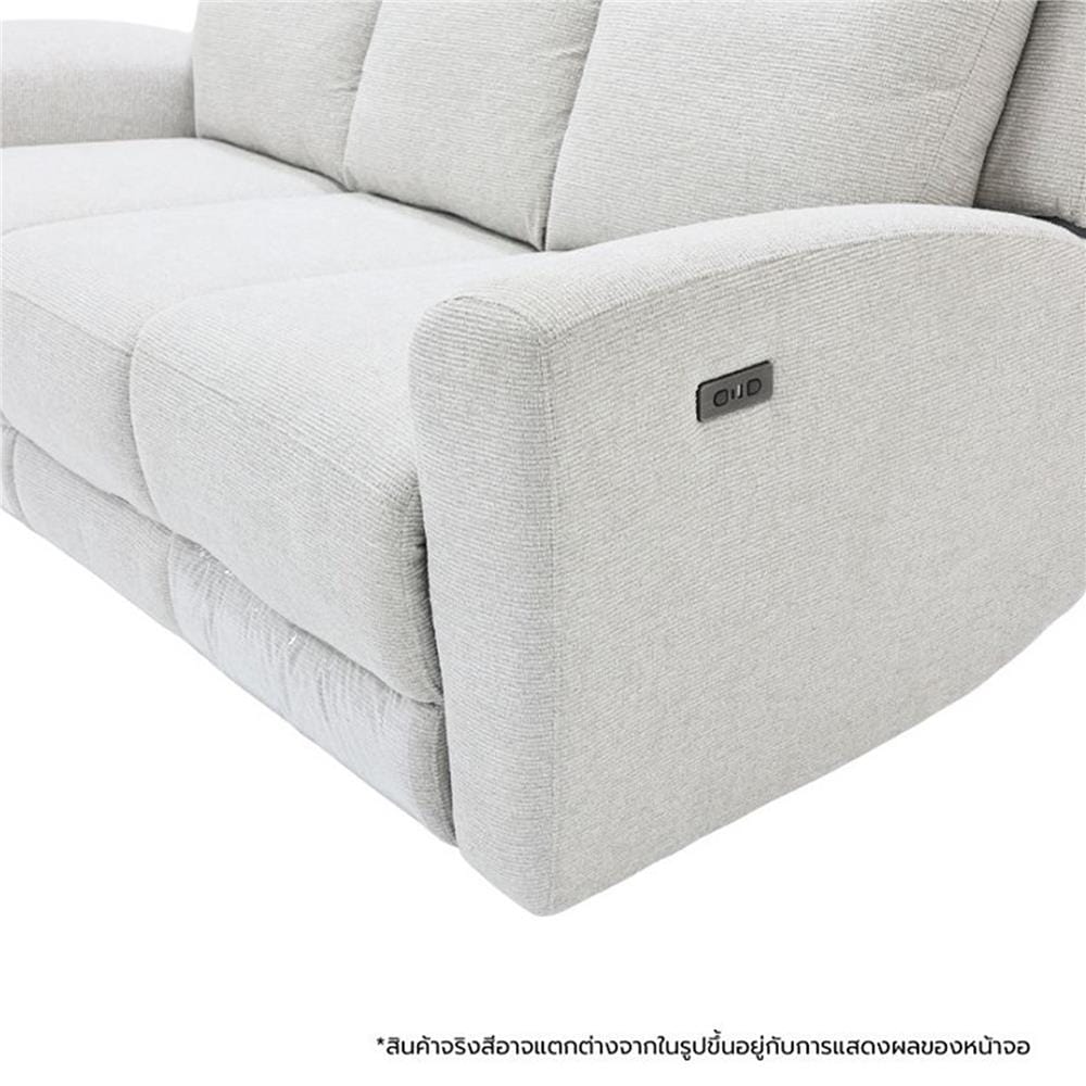 RECLINER 3 ที่นั่ง SOFA SOLUTIONS MERRION 19252584 สีครีม