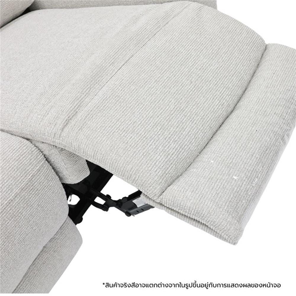 RECLINER 3 ที่นั่ง SOFA SOLUTIONS MERRION 19252584 สีครีม