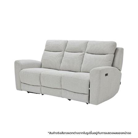 RECLINER 3 ที่นั่ง SOFA SOLUTIONS MERRION 19252584 สีครีม_0