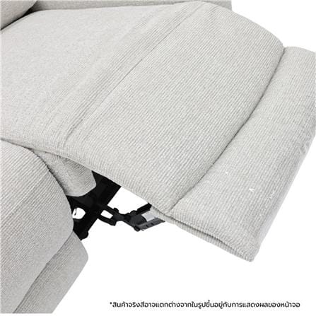RECLINER 3 ที่นั่ง SOFA SOLUTIONS MERRION 19252584 สีครีม_8