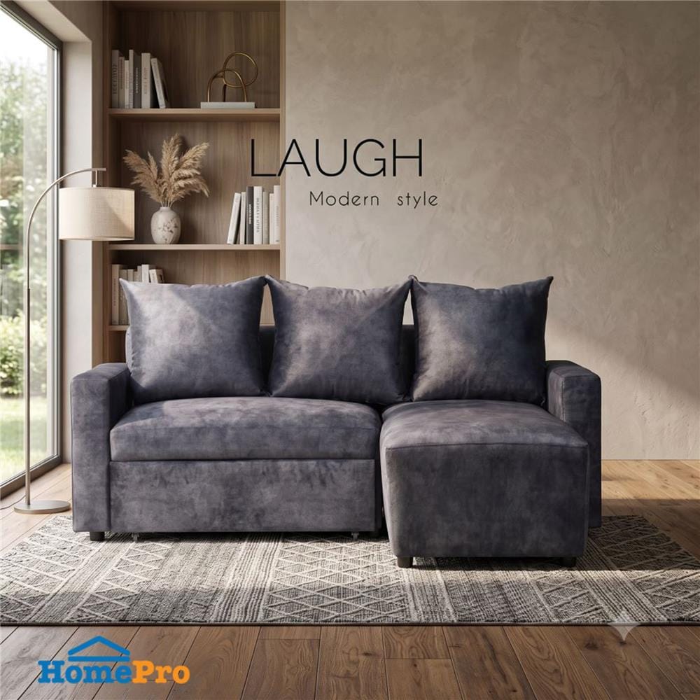 โซฟาเข้ามุมขวา AS FURNITURE LAUGH สีเทาเข้ม
