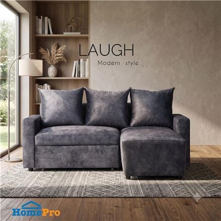 โซฟาเข้ามุมขวา AS FURNITURE LAUGH สีเทาเข้ม_4