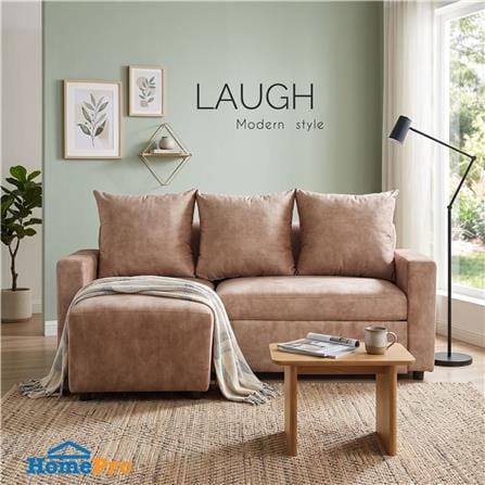 โซฟาเข้ามุมซ้าย AS FURNITURE LAUGH สีครีม_4