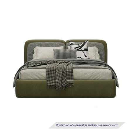 เตียง 5 ฟุต SB FURNITURE BELLINGTON 19254931 สีเขียว_0