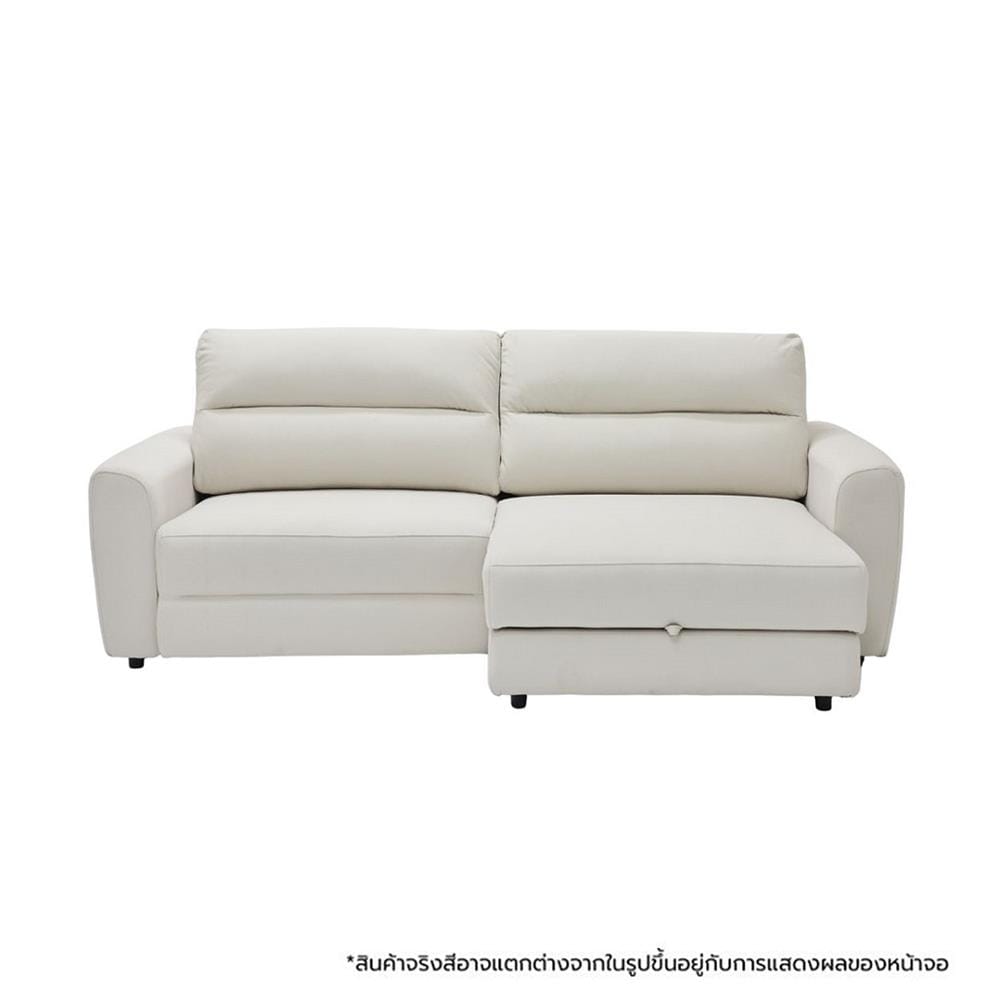 RECLINER 2 ที่นั่ง SOFA SOLUTIONS 19252583 สีครีม