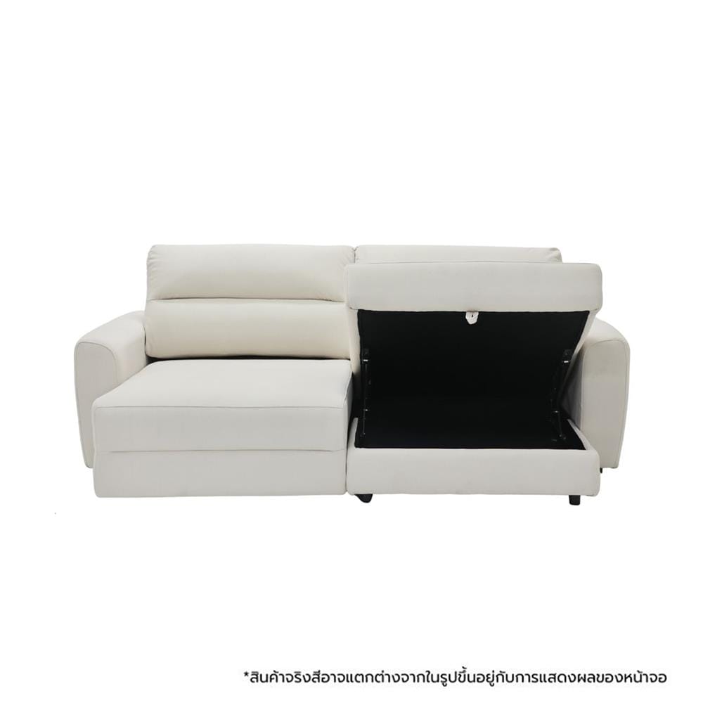 RECLINER 2 ที่นั่ง SOFA SOLUTIONS 19252583 สีครีม