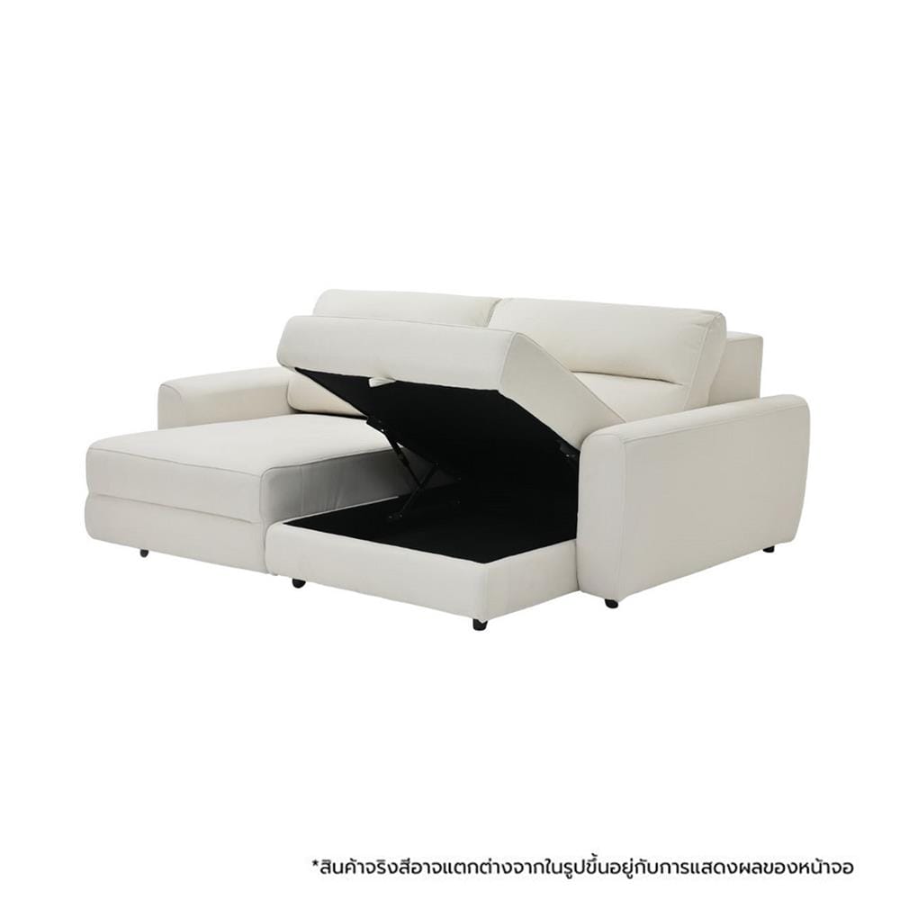 RECLINER 2 ที่นั่ง SOFA SOLUTIONS 19252583 สีครีม