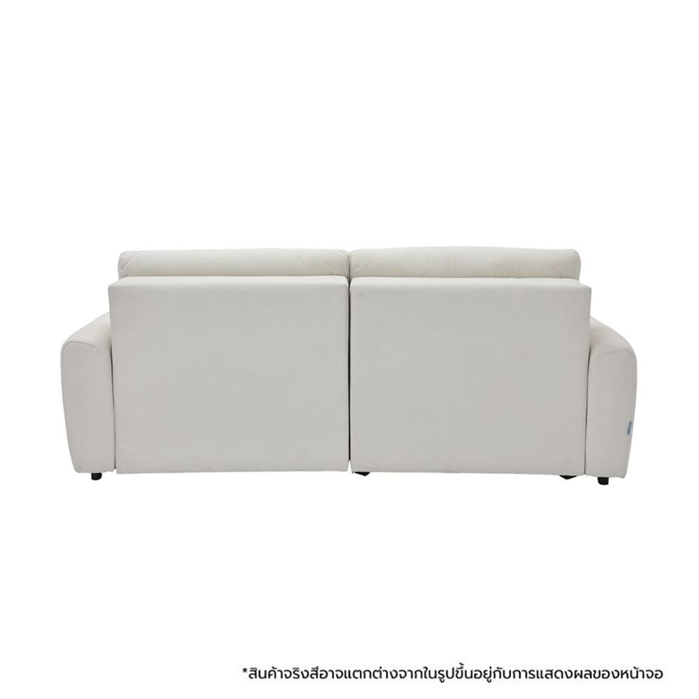 RECLINER 2 ที่นั่ง SOFA SOLUTIONS 19252583 สีครีม