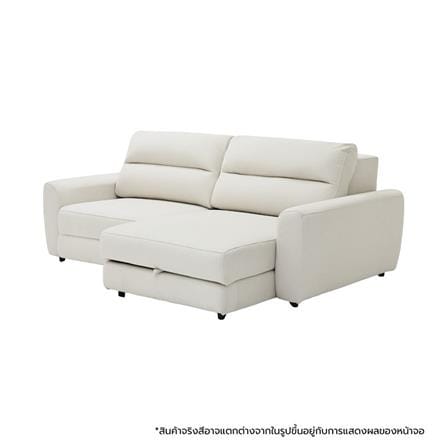 RECLINER 2 ที่นั่ง SOFA SOLUTIONS 19252583 สีครีม_0