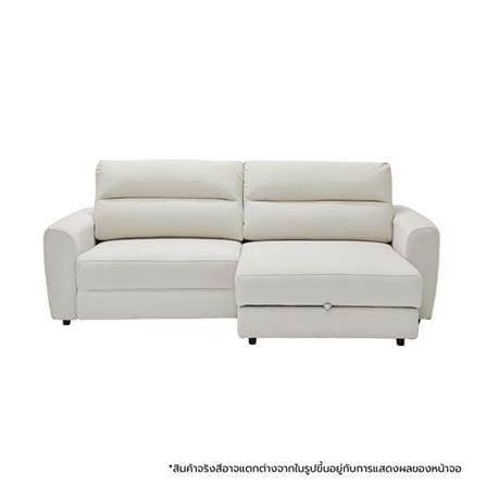 RECLINER 2 ที่นั่ง SOFA SOLUTIONS 19252583 สีครีม_1
