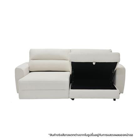 RECLINER 2 ที่นั่ง SOFA SOLUTIONS 19252583 สีครีม_4