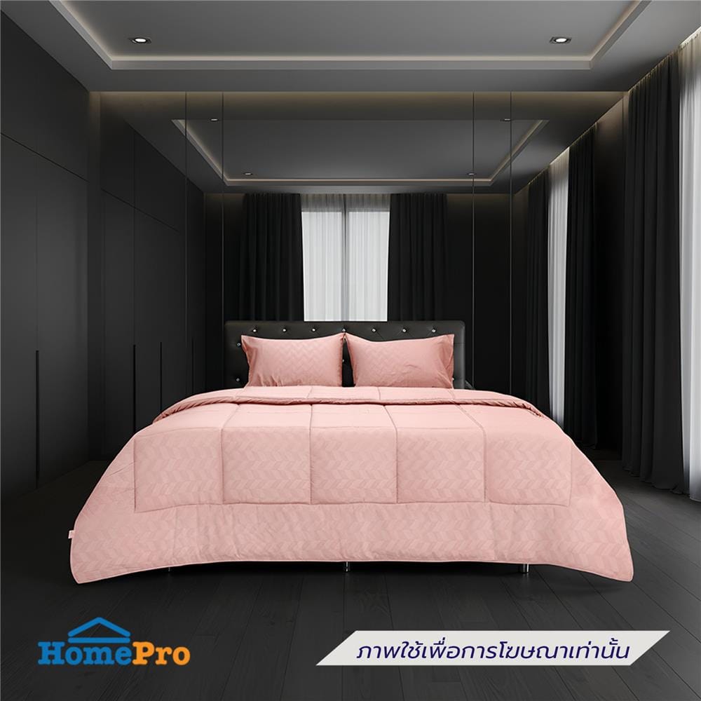 ชุดผ้าปูที่นอน 6 ฟุต (ชุด 6 ชิ้น) PICASSO BASIC สี OLDROSE