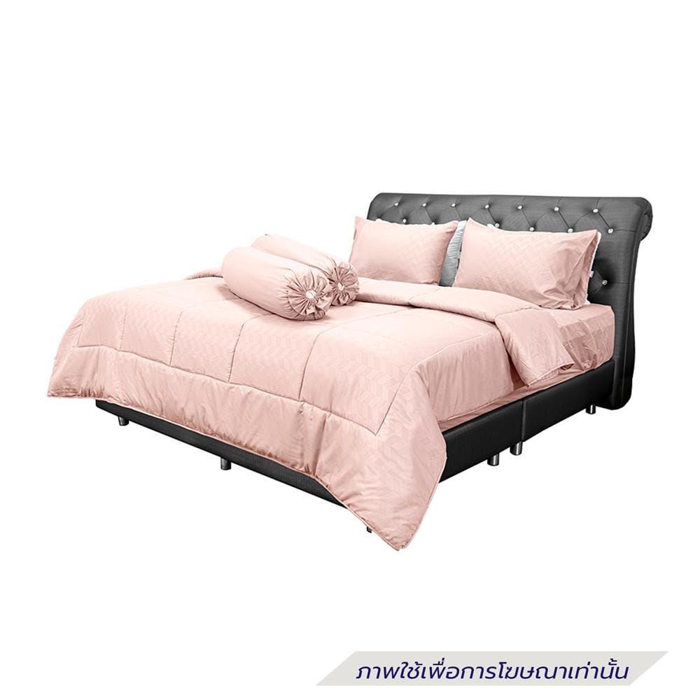 ชุดผ้าปูที่นอน 5 ฟุต (ชุด 6 ชิ้น) PICASSO BASIC สี OLDROSE