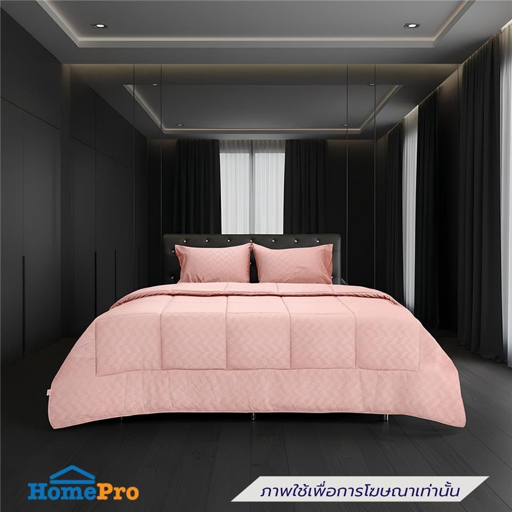 ชุดผ้าปูที่นอน 5 ฟุต (ชุด 6 ชิ้น) PICASSO BASIC สี OLDROSE