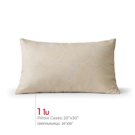 ปลอกหมอนหนุน FROLINA CURVA LUXE LSJQ028_0