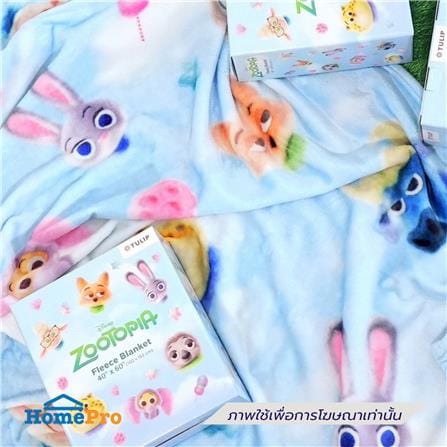 ผ้าห่ม TULIP ZOOTOPIA 40x60 นิ้ว 02106-TFG28_4
