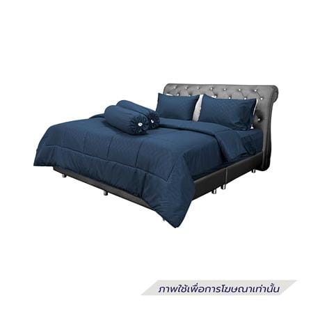 ชุดผ้าปูที่นอน 5 ฟุต (ชุด 6 ชิ้น) PICASSO BASIC สี NAVY BLUE_1