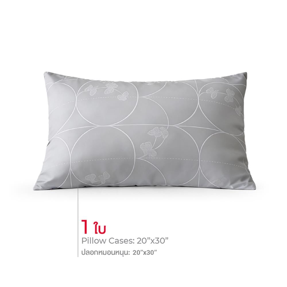 ปลอกหมอนหนุน FROLINA CURVA LUXE LSJQ027