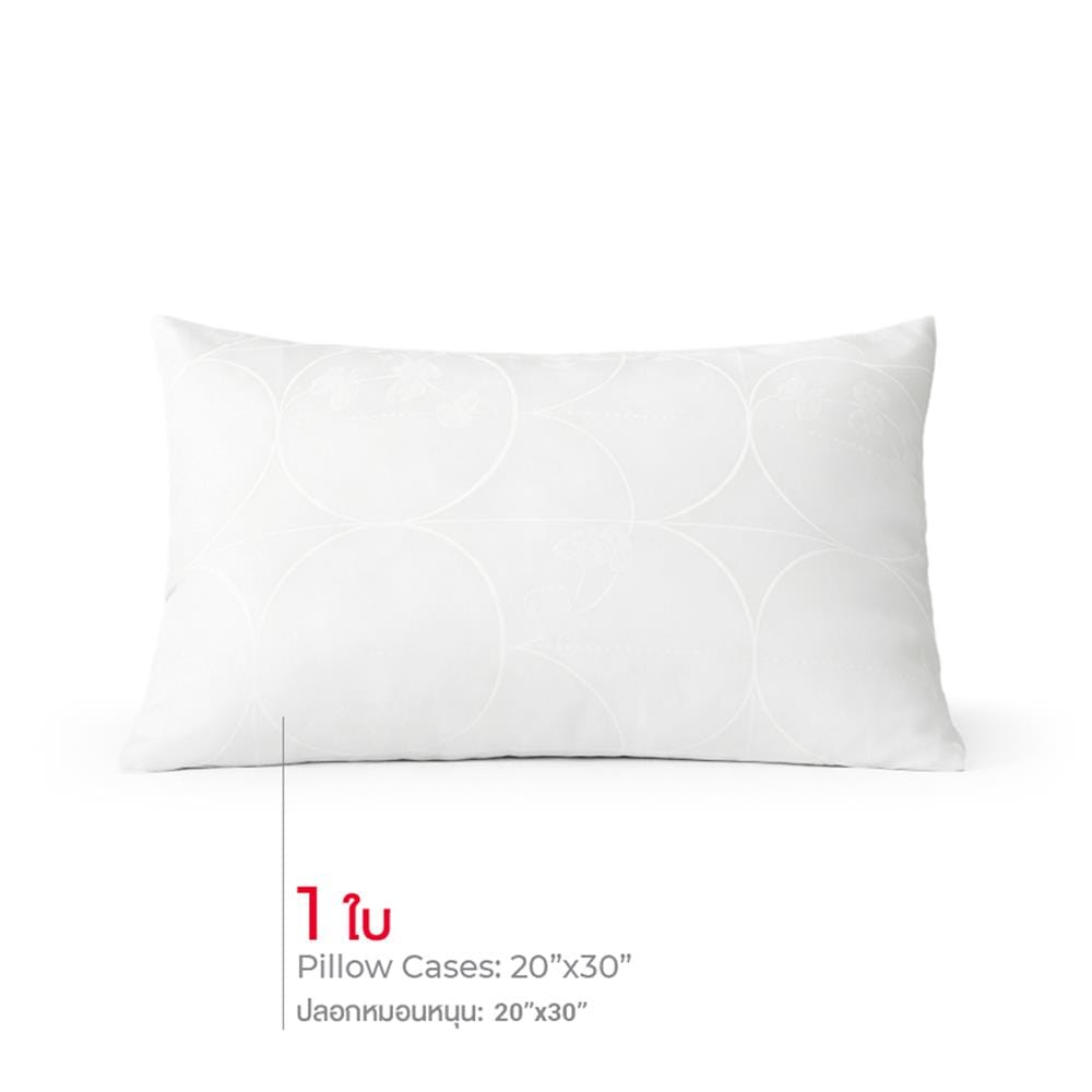 ปลอกหมอนหนุน FROLINA CURVA LUXE LSJQ031