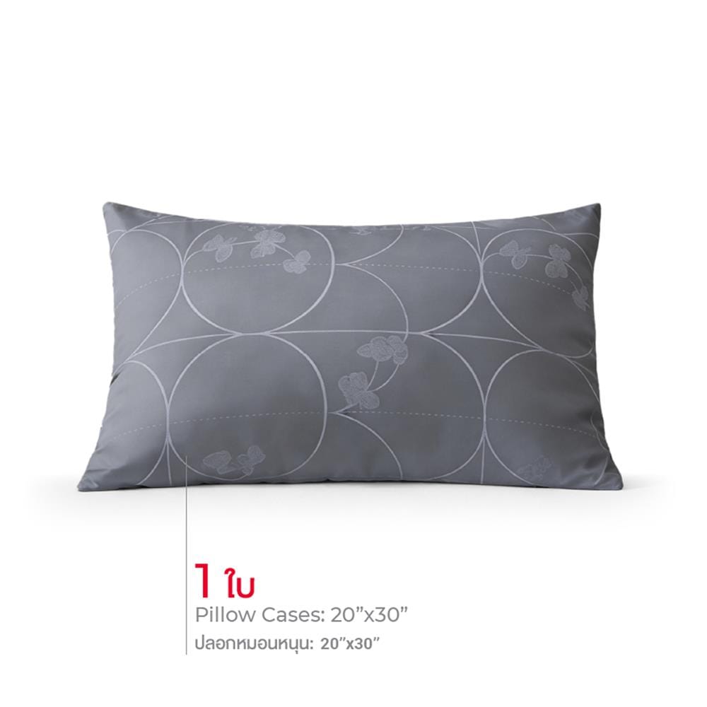 ปลอกหมอนหนุน FROLINA CURVA LUXE LSJQ030