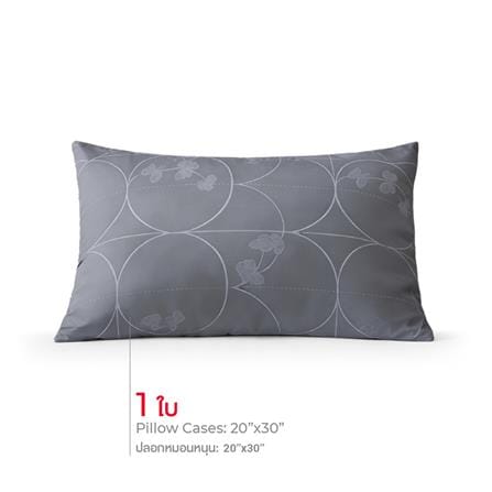 ปลอกหมอนหนุน FROLINA CURVA LUXE LSJQ030_0