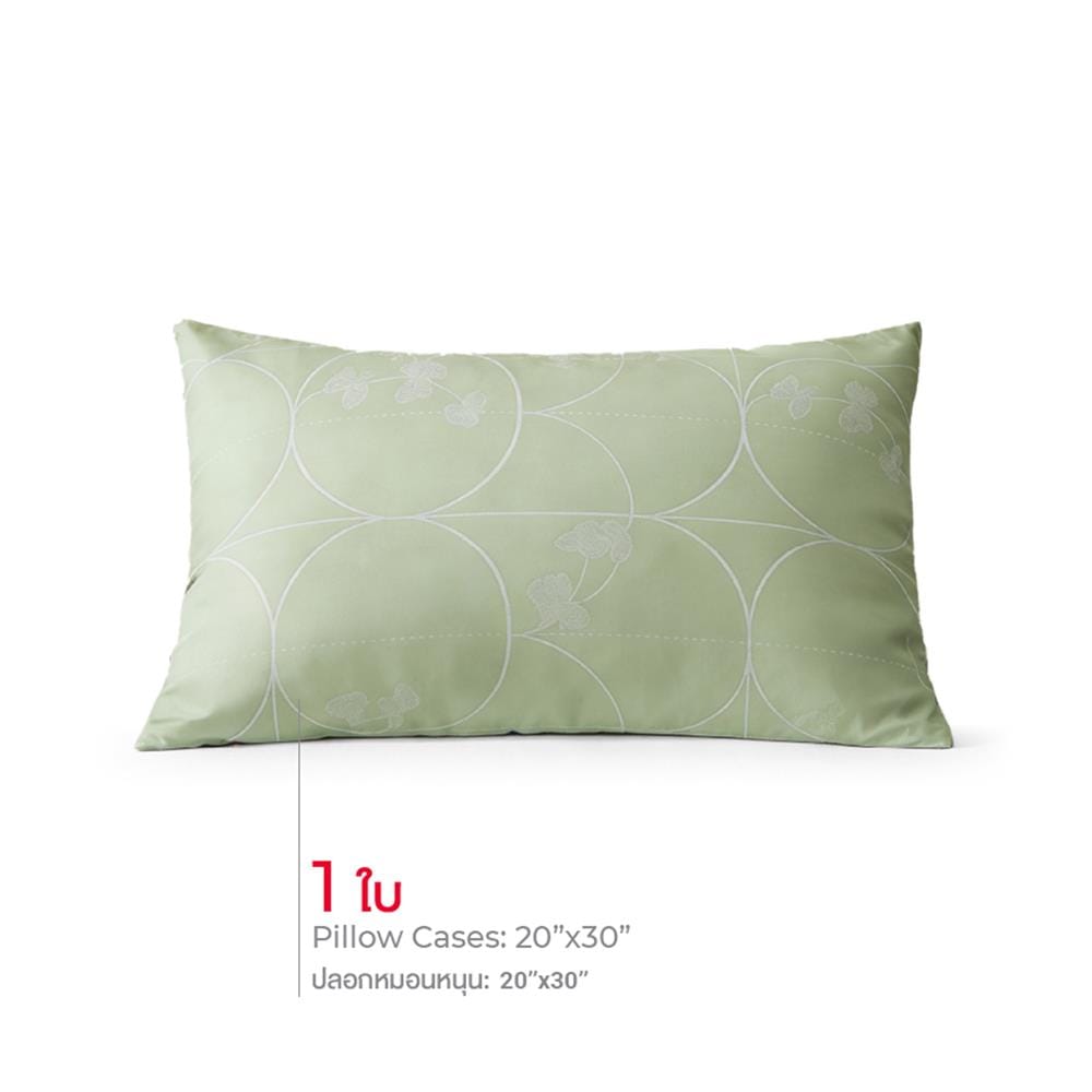 ปลอกหมอนหนุน FROLINA CURVA LUXE LSJQ029