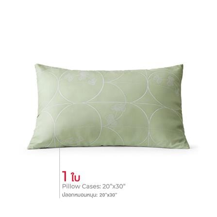 ปลอกหมอนหนุน FROLINA CURVA LUXE LSJQ029_0