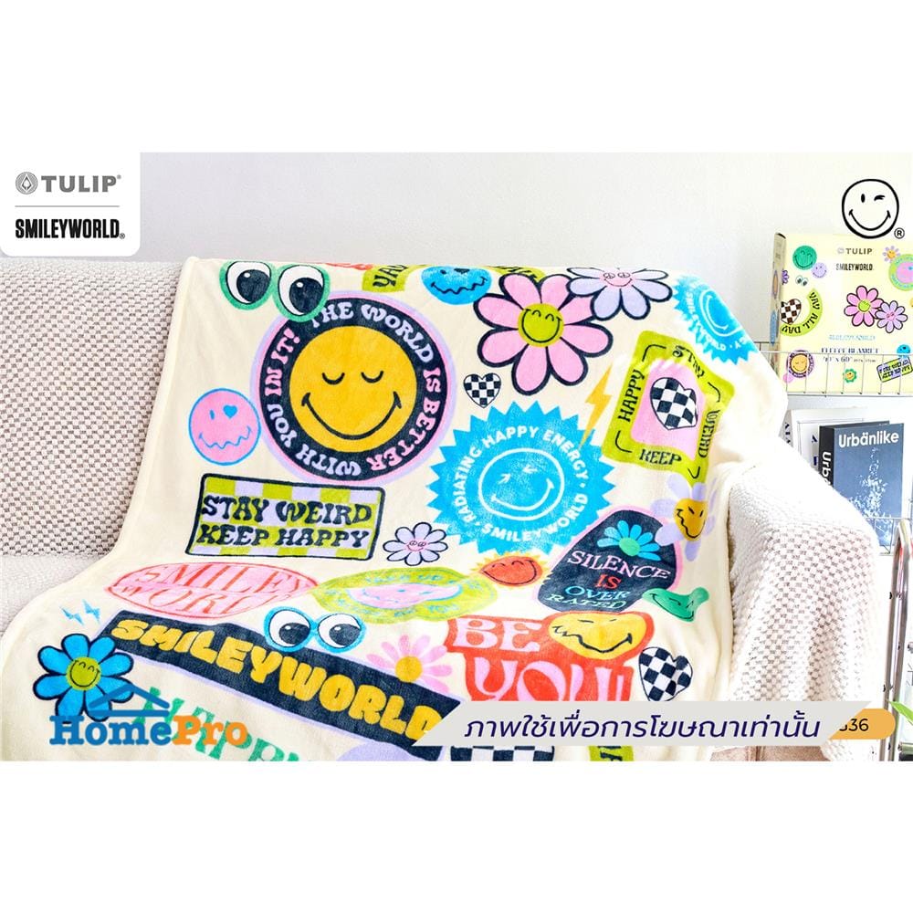 ผ้าห่ม TULIP SMILEY 40x60 นิ้ว 02106-TFG36