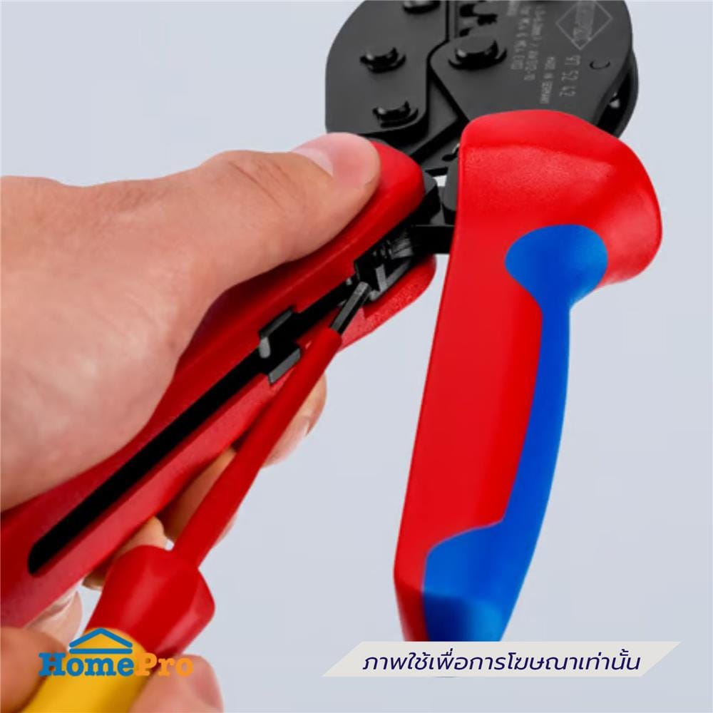 คีมย้ำหัวสายสำหรับขั้วต่อ MC4/MC4 EVO 2 KNIPEX 97 52 42