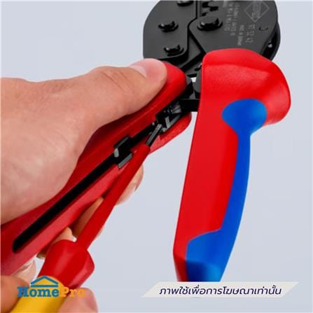 คีมย้ำหัวสายสำหรับขั้วต่อ MC4/MC4 EVO 2 KNIPEX 97 52 42_2