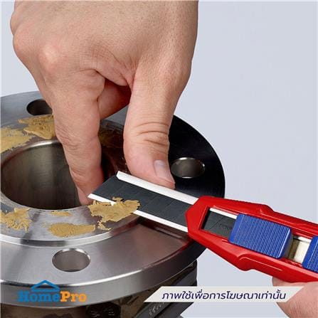 มีดคัตเตอร์ KNIPEX 90 10 165 BK_4