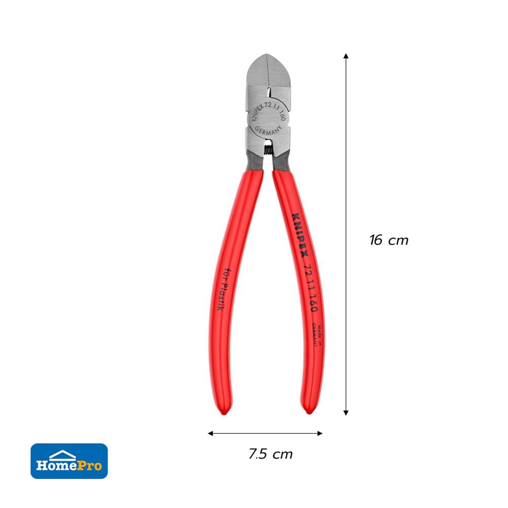 คีมตัดพลาสติก ทำมุม 45 องศา 160 มม. KNIPEX 72 11 160