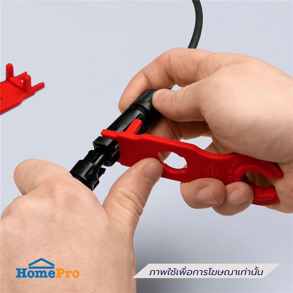 ชุดเครื่องมือติดตั้งขั้วต่อสายไฟโซลาร์เซลล์ MC4 (Multi-Contact) KNIPEX 97 49 66 2