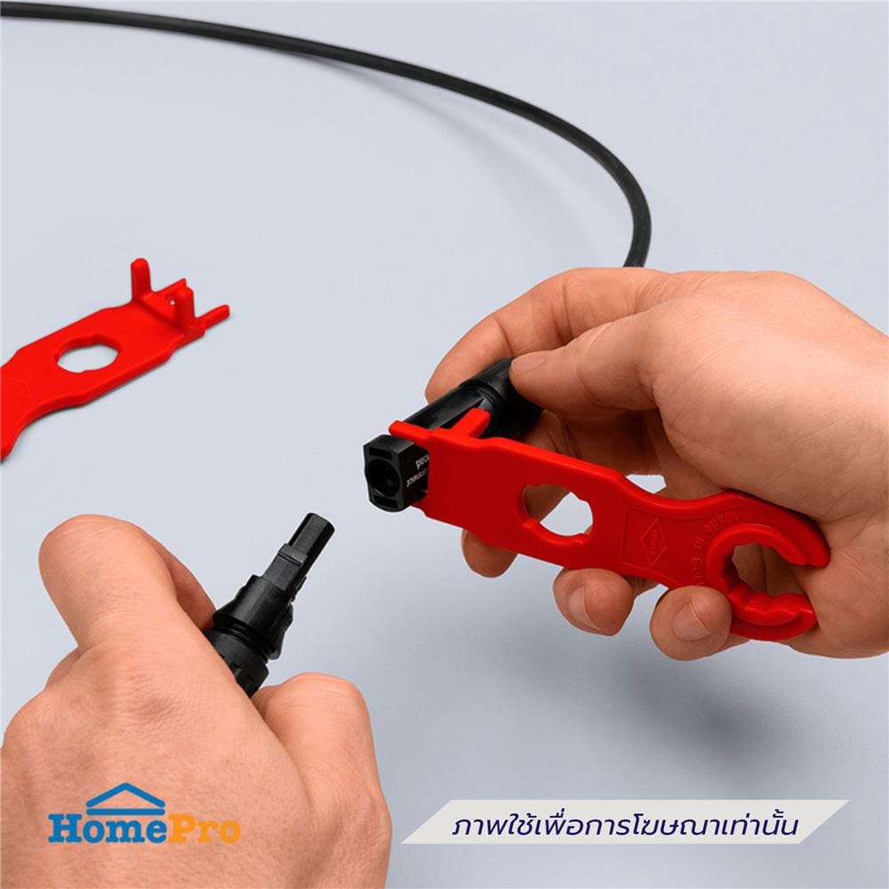 ชุดเครื่องมือติดตั้งขั้วต่อสายไฟโซลาร์เซลล์ MC4 (Multi-Contact) KNIPEX 97 49 66 2