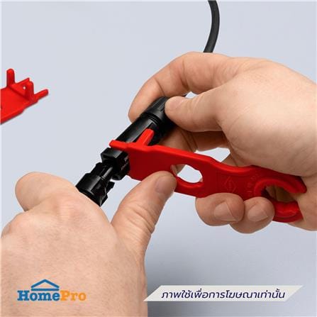 ชุดเครื่องมือติดตั้งขั้วต่อสายไฟโซลาร์เซลล์ MC4 (Multi-Contact) KNIPEX 97 49 66 2_3