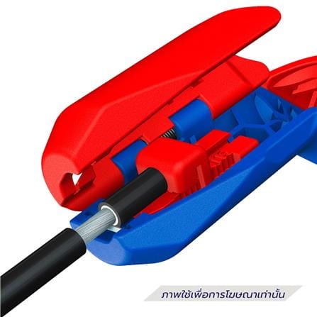 คีมปอกสายไฟ สายเคเบิล PV สำหรับงานโซลาร์เซลล์ KNIPEX 16 95 03 SB_2