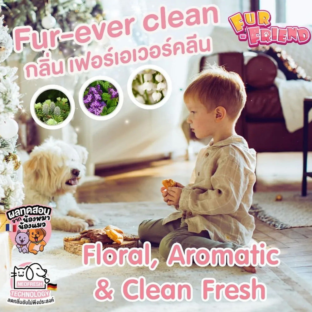 เจลปรับอากาศสำหรับสัตว์เลี้ยง MIXZ 180 กรัม FUR-EVER CLEAN