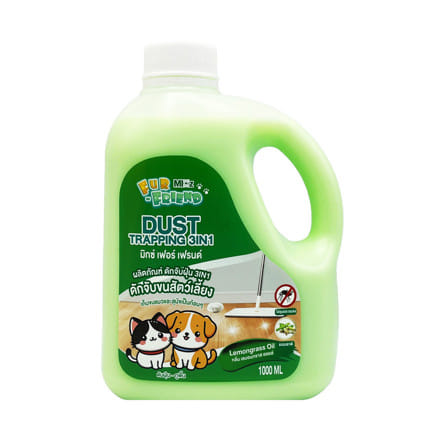 น้ำยาถูพื้นดักจับฝุ่น MIXZ 1 ลิตร LEMONGRASS OIL_0