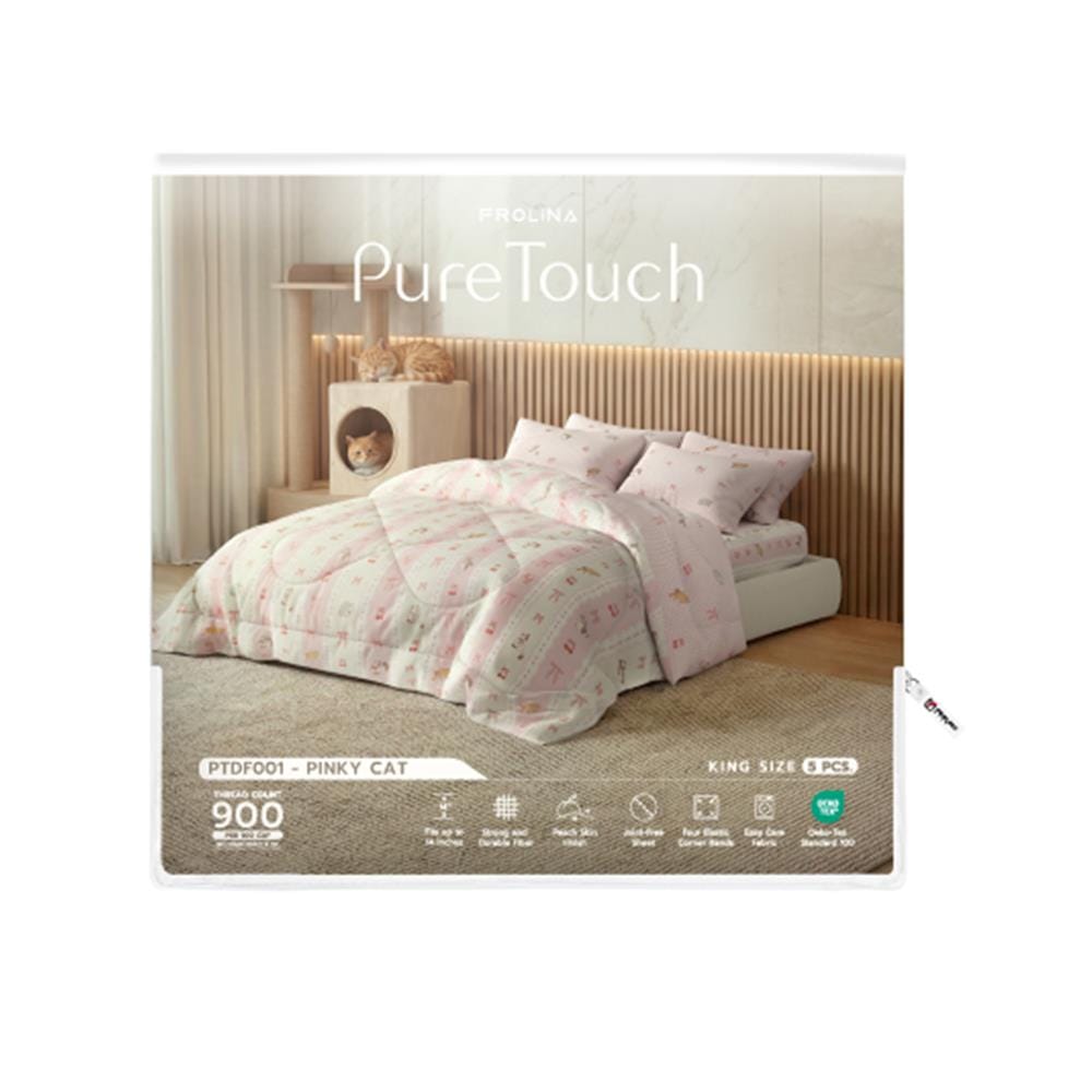 ชุดผ้าปูที่นอน 6 ฟุต (ชุด 5 ชิ้น) FROLINA PURE TOUCH PTDF001