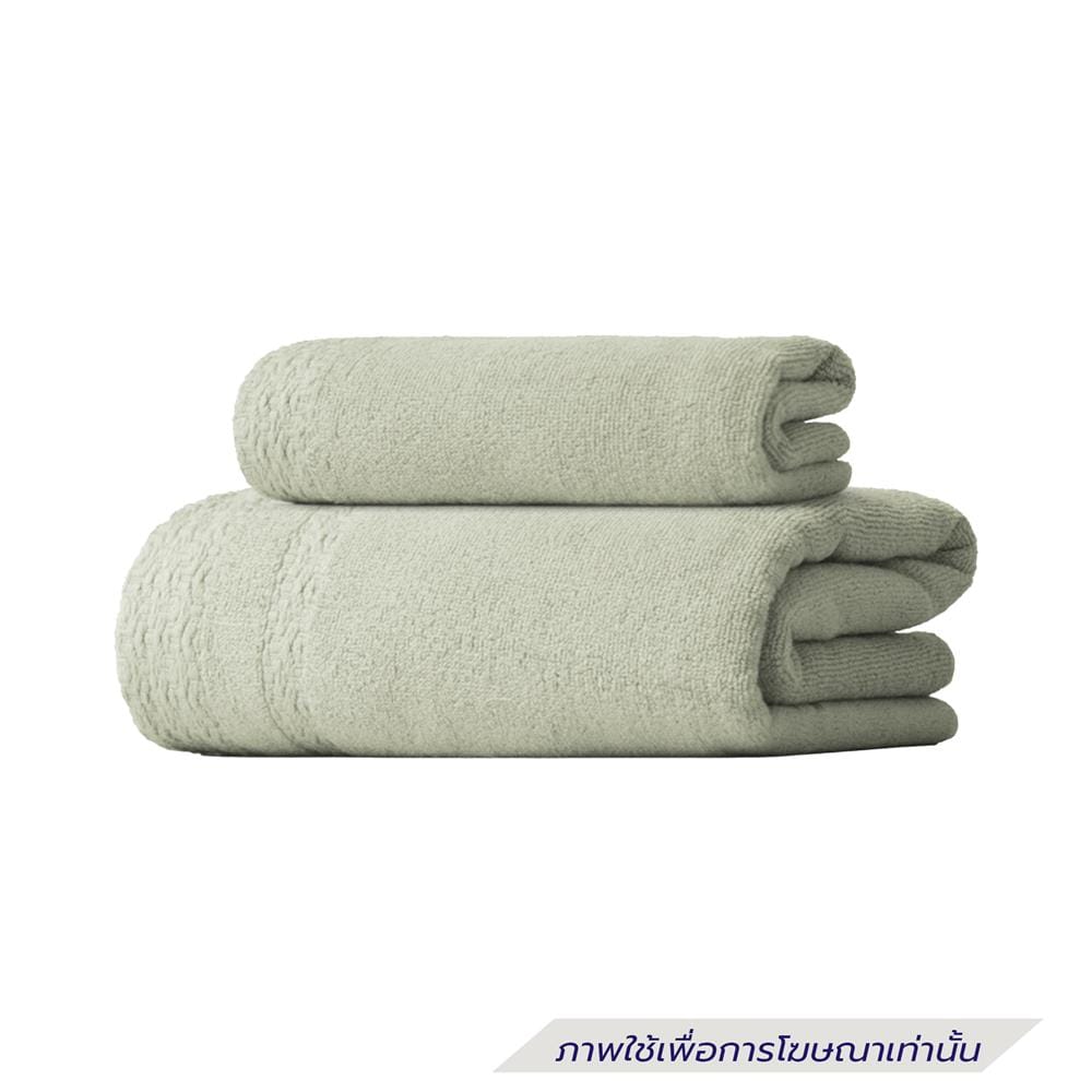 ผ้าขนหนู FROLINA BAMBOO PLUSH 30x58 นิ้ว สี GREEN