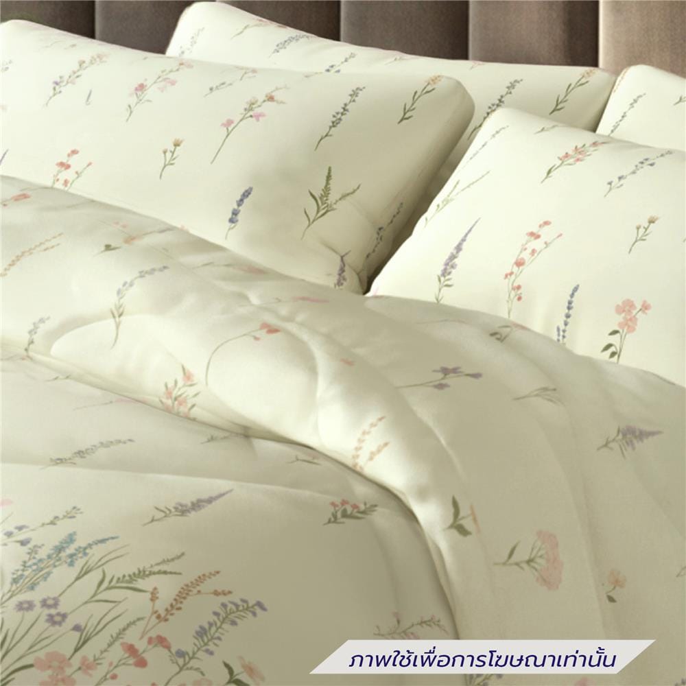 ชุดผ้าปูที่นอน 6 ฟุต (ชุด 5 ชิ้น) FROLINA PURE TOUCH PTDF003