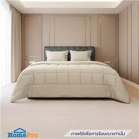 ซองผ้านวม PICASSO PB NANO SILK 60x80 นิ้ว สี CREAM_3