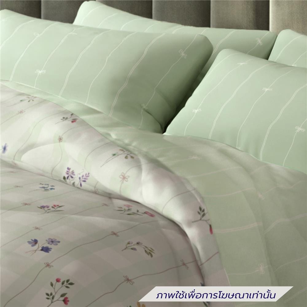 ชุดผ้าปูที่นอน 5 ฟุต (ชุด 5 ชิ้น) FROLINA PURE TOUCH PTDF003